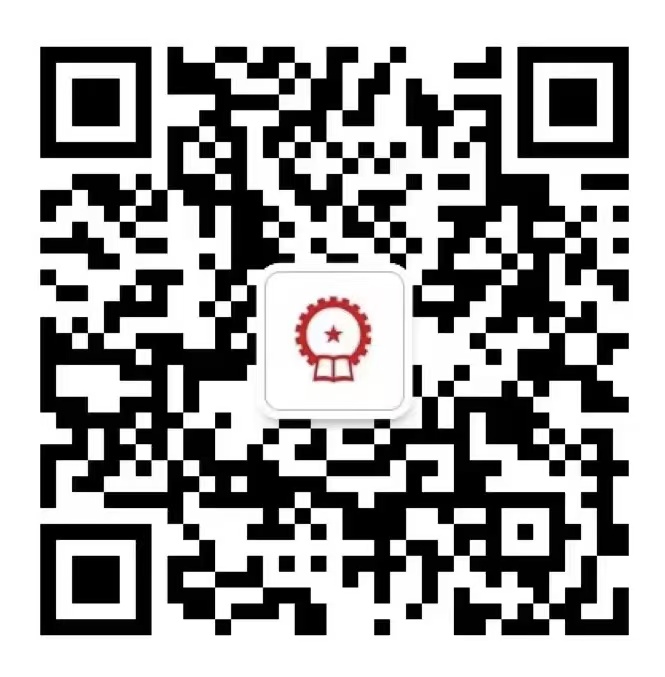 工程科技数字图书馆-公众号