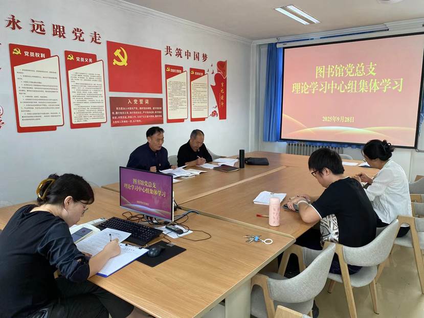 微信图片_20250930164804